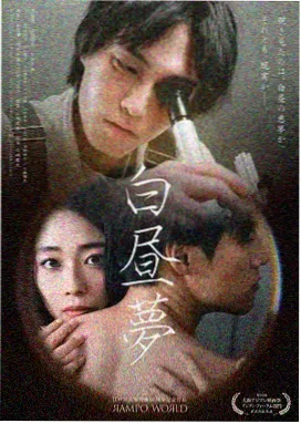 番茄影音 觉醒年代 历史剧推荐